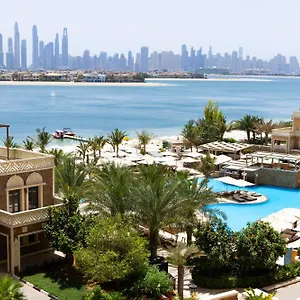 Wyndham Residences The Palm Dubai